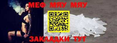 скорость mdpv Краснодар