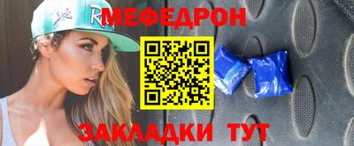 кокаин перу Краснокаменск