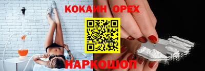 скорость mdpv Краснодар