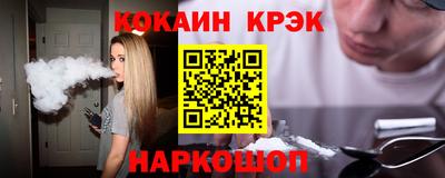 скорость mdpv Краснодар