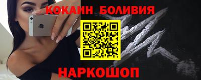 скорость mdpv Краснодар