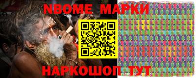 скорость mdpv Краснодар