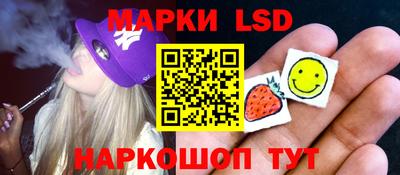 скорость mdpv Краснодар