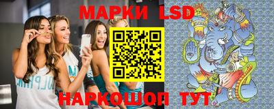 скорость mdpv Краснодар