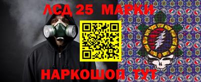 соль курить ск Краснознаменск