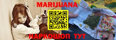 скорость mdpv Краснодар