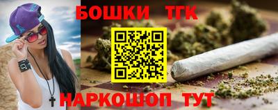 соль курить ск Краснознаменск