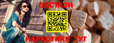 скорость mdpv Краснодар