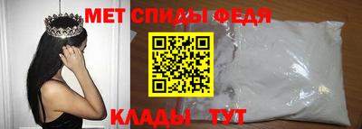 кокаин перу Краснокаменск