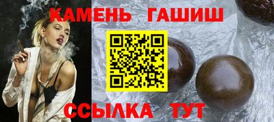 скорость mdpv Краснодар