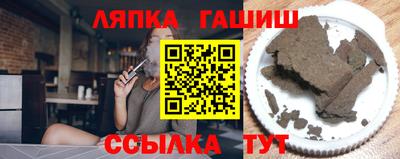 скорость mdpv Краснодар